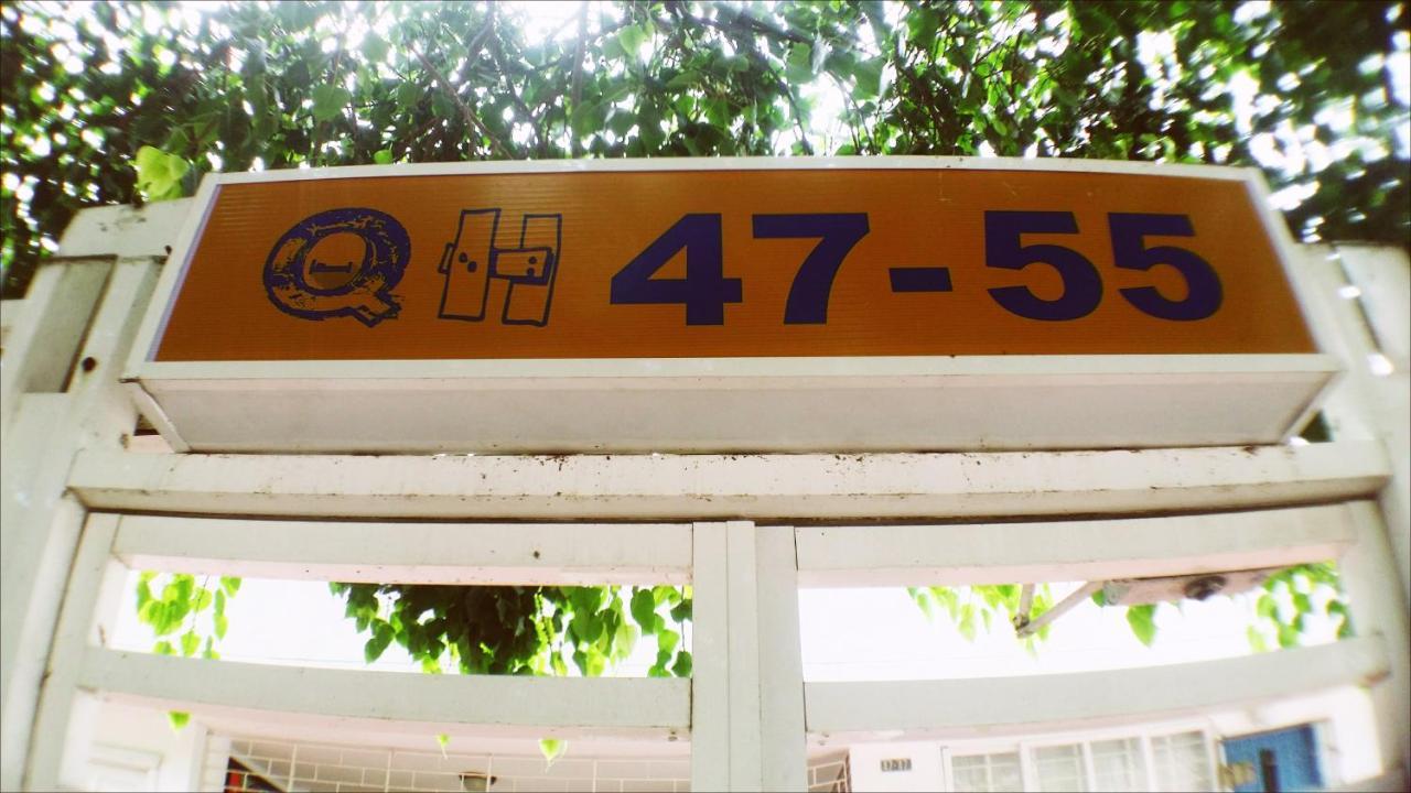 Quillahost Guesthouse Barranquilla  Dış mekan fotoğraf